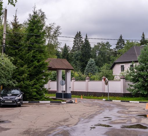 Ивановское