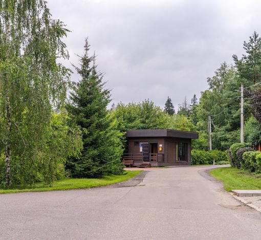 Ивановское