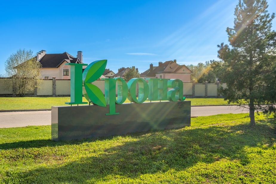 Дом в КП Крона