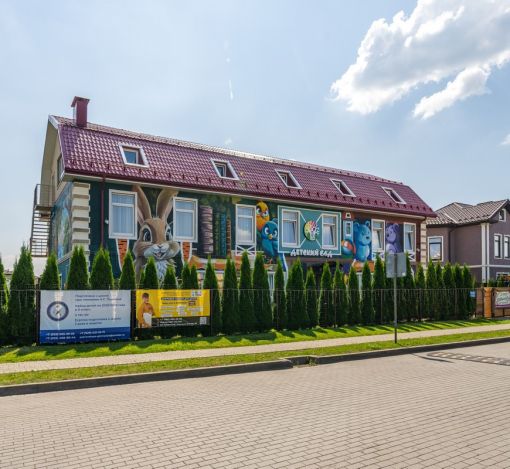 Готовый дом в КП Новорижский