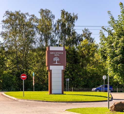 Новый дом в КП Павловы Озера