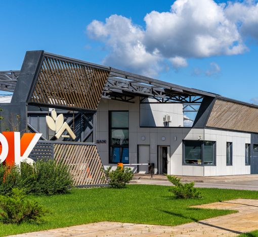 Дом в КП Аносино парк