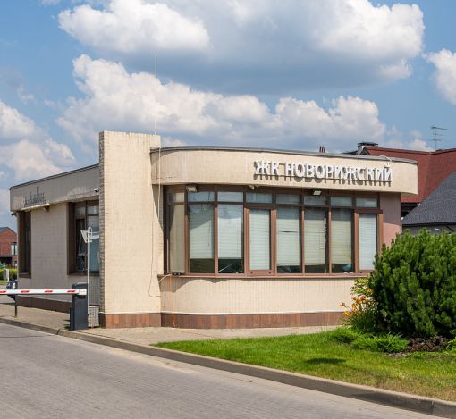 Уникальный дом в КП Новорижский