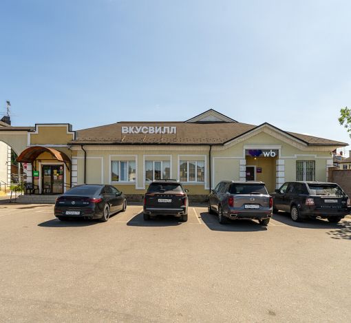 Уютный дом в КП Русская деревня