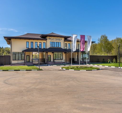 Рига Фэмили
