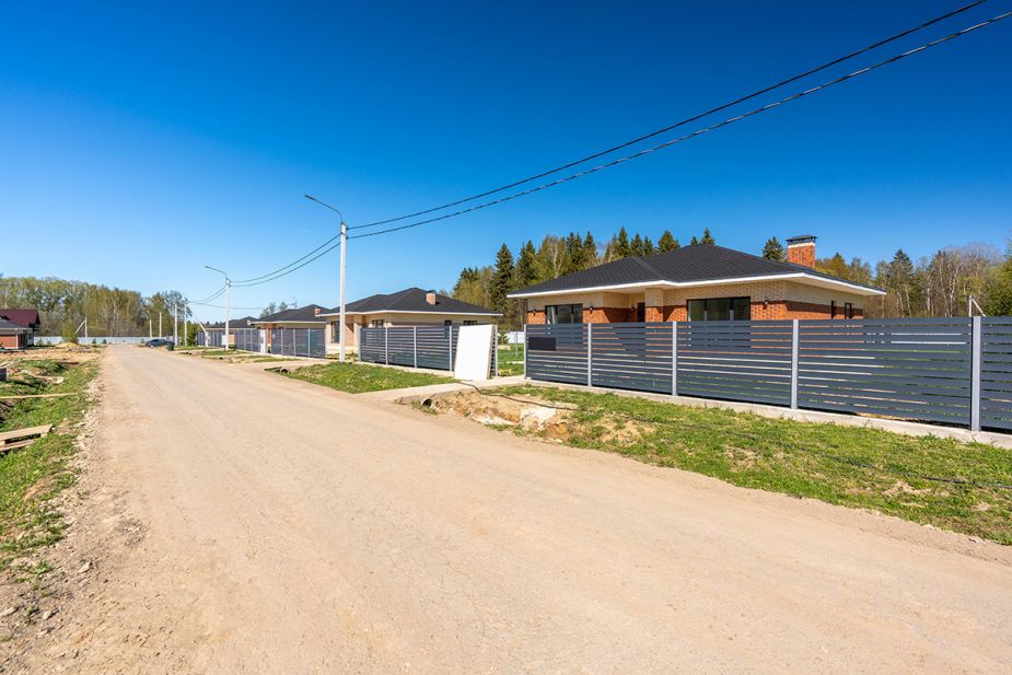 Рига Фэмили