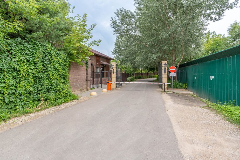 Усадьбы Архангельское