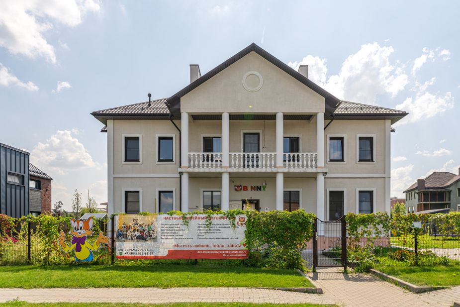 Новорижский