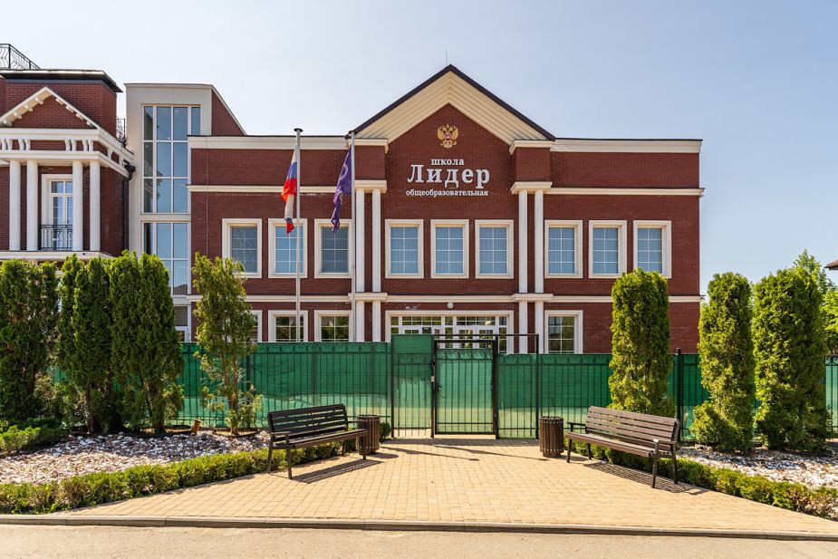 Русская деревня