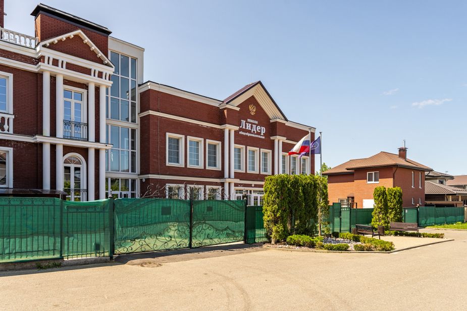 Русская деревня