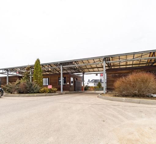 Высокий берег