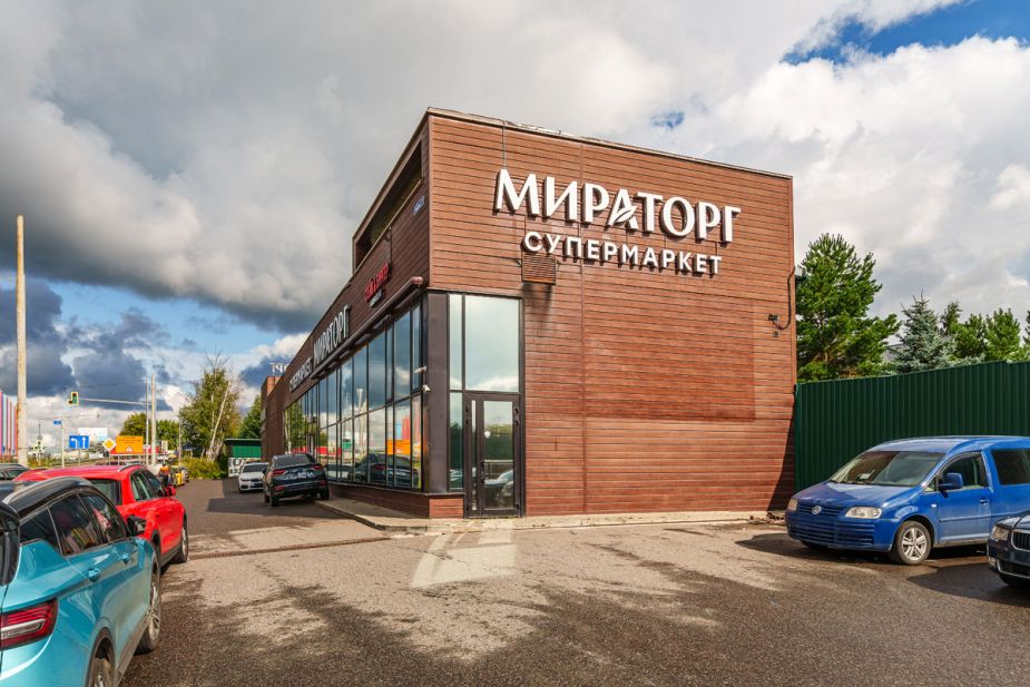 Архангельское-2