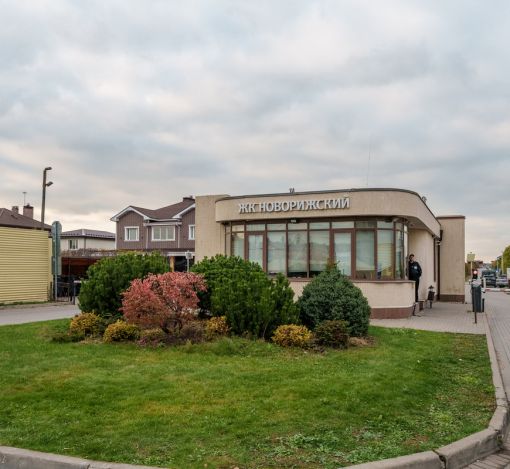 Новый дом в КП Новорижский