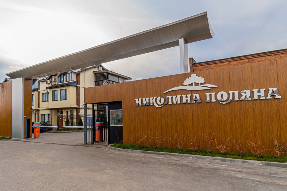 Дом в КП Николина Поляна