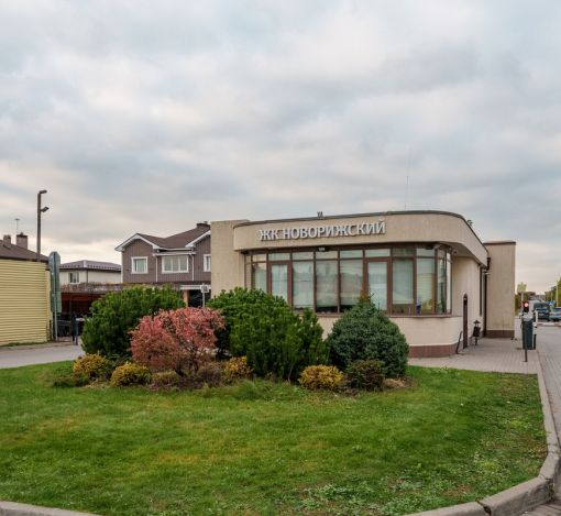 Готовый дом в КП Новорижский