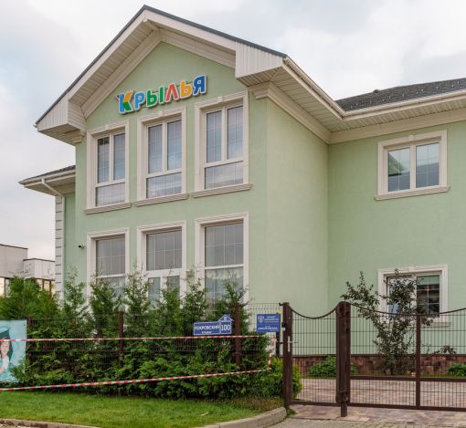 Готовый дом в КП Новорижский