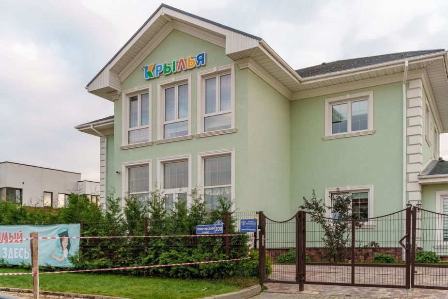 Готовый дом в КП Новорижский