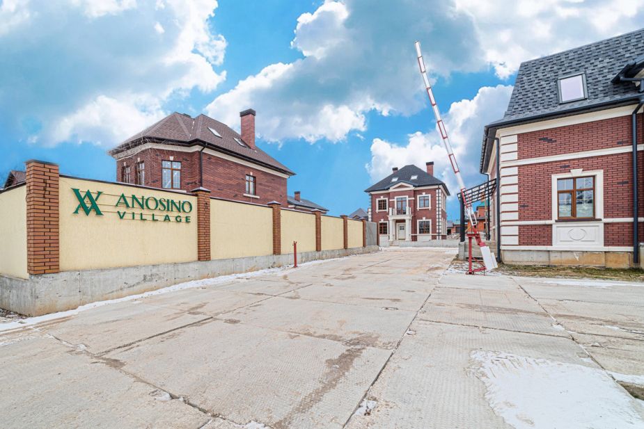 Аносино Вилладж