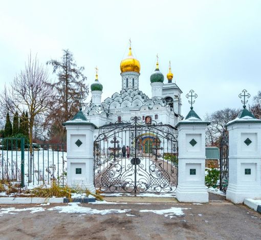 Поздняково