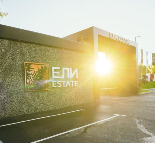 Лесной участок в КП Ели Эстейт