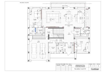 Планировка 1