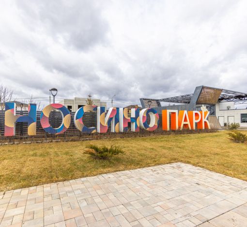 Новый дом в КП Аносино парк